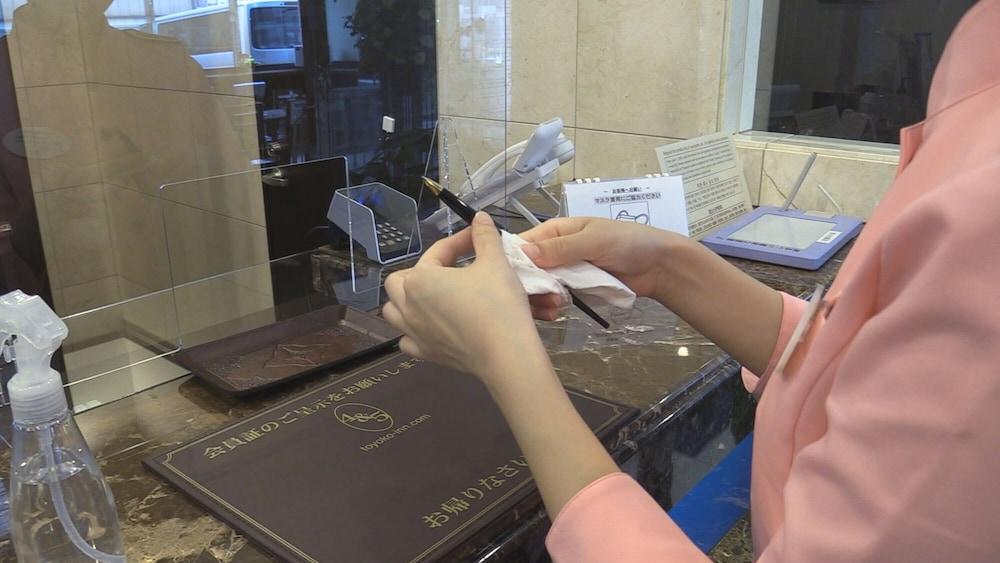 Toyoko Inn Takamatsu Hyogomachi Eksteriør billede